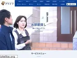 Sites similar to your-alive.co.jp