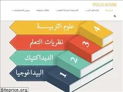 Sites similar to your-book.com