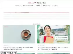 Sites similar to your-datsumo.com