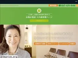 Sites similar to your-dental.net