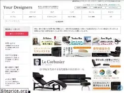 Sites similar to your-designers.com