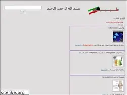 Sites similar to your-doctor.net