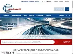 Sites similar to your-domain.ru