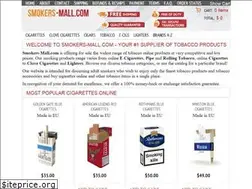 Sites similar to your-electronic-cigarette.com