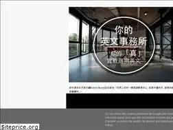 Sites similar to your-english-firm.blogspot.com
