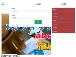 Sites similar to your-favorite-life.com