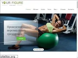 Sites similar to your-figure.com