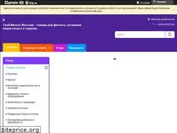 Sites similar to your-fitness.store