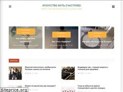 Sites similar to your-happy-life.com