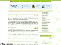 Sites similar to your-hosting.ru