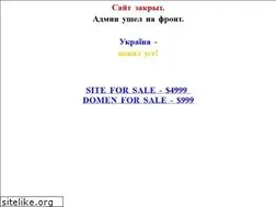 Sites similar to your-ideal.com