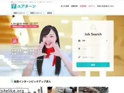 Sites similar to your-intern.com