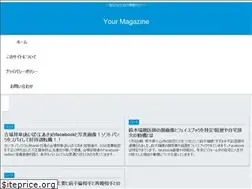 Sites similar to your-magazine.net