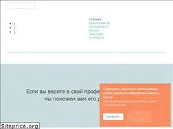 Sites similar to your-mentor.ru