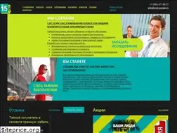 Sites similar to your-people.ru