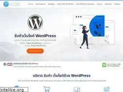 Sites similar to your-plans.com