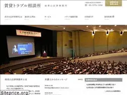 Sites similar to your-realestate-lawyer.com