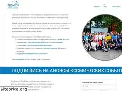 Sites similar to your-sector-of-space.org