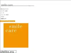 Sites similar to your-smile-care.jp