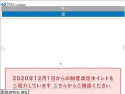 Sites similar to your-support.co.jp
