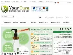 Sites similar to your-turn.site