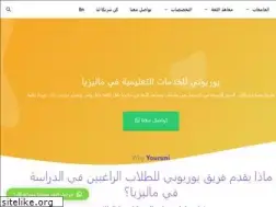 Sites similar to your-uni.com