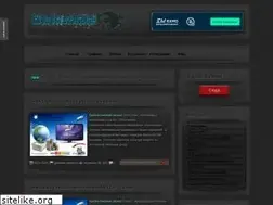 Sites similar to your-world.at.ua