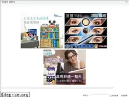 Sites similar to your001.com