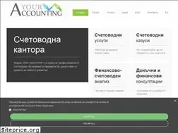 Sites similar to youraccounting.eu