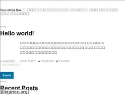 Sites similar to yourafricabox.com