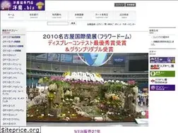 Sites similar to youran.biz