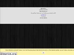 Sites similar to yourarabicbook.com