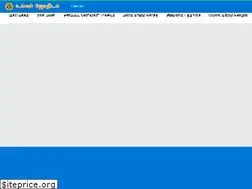 Sites similar to yourastrology.co.in