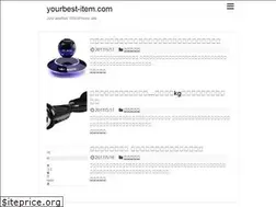 Sites similar to yourbest-item.com