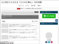 Sites similar to yourbestsolution.jp