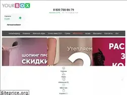 Sites similar to yourbox.spb.ru