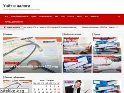 Sites similar to yourbuhg.ru