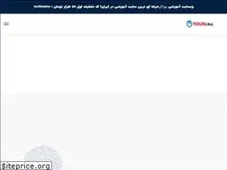 Sites similar to yourcall.ir