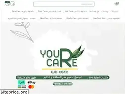 Sites similar to yourcare-ph.com