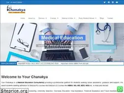 Sites similar to yourchanakya.com