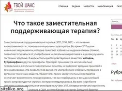 Sites similar to yourchance.by