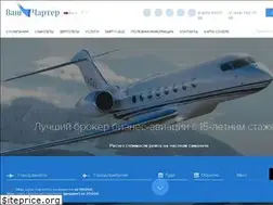 Sites similar to yourcharter.ru