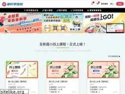 Sites similar to yourclass.com.tw