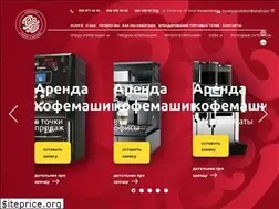 Sites similar to yourcoffee.in.ua