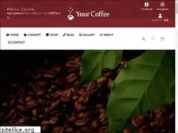 Sites similar to yourcoffee.jp