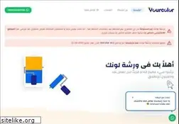 Sites similar to yourcolor.net