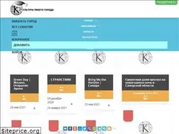 Sites similar to yourculture.ru