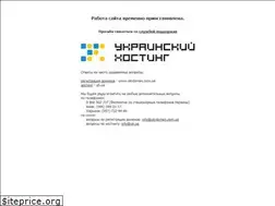 Sites similar to yourdevice.org
