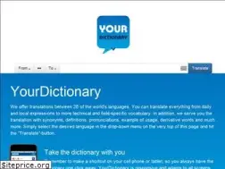 Sites similar to yourdictionary.one