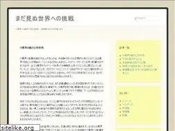 Sites similar to yourdiy.info